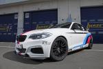 BMW M235i RS by Tuningwerk 2014 года